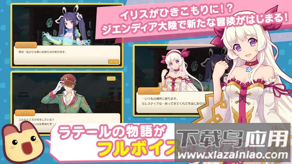 �ʺ絺�����ƽ��v1.36.20.27672 �ٷ������ͼ