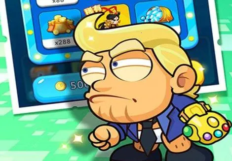 �ܿ�С�����ƽ��