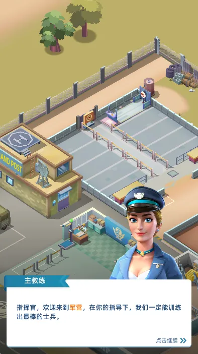 ½������ƽ��v0.13.1 ��Ѱ��ͼ