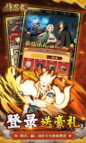 �������ƽ��v1.0.0 �ֻ����ͼ