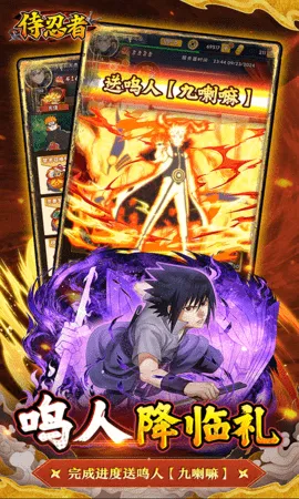 �������ƽ��v1.0.0 �ֻ����ͼ