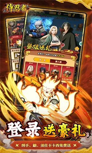 �������ƽ��v1.0.0 �ֻ����ͼ