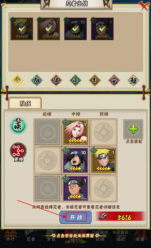 �������ƽ��