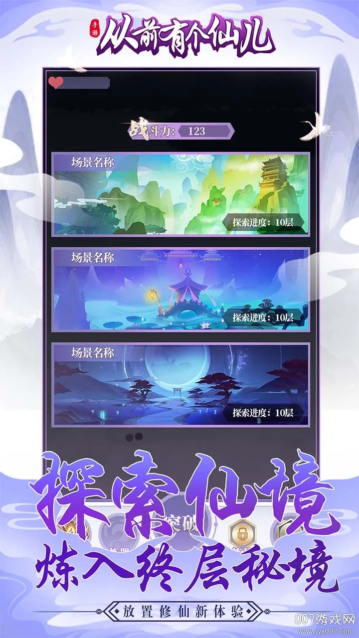 ��ǰ�и��ɶ��ƽ��v1.0.0 �ֻ����ͼ