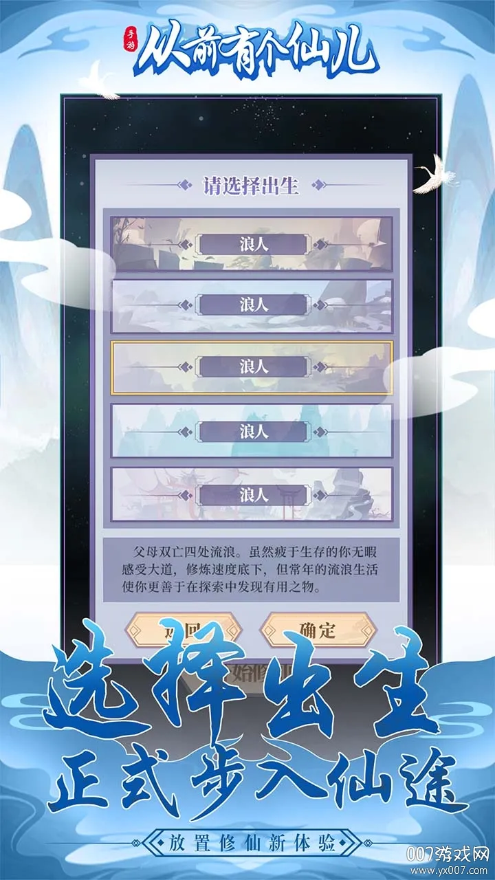 ��ǰ�и��ɶ��ƽ��v1.0.0 �ֻ����ͼ