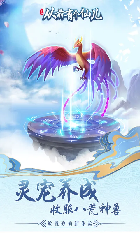 ��ǰ�и��ɶ��ƽ��v1.0.0 �ֻ����ͼ