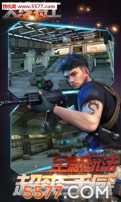 �����ع���Ϸv8.0.1 �ٷ������ͼ