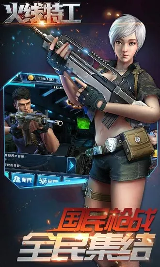 �����ع���Ϸ