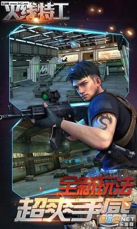 �����ع���Ϸv8.0.1 �ٷ������ͼ