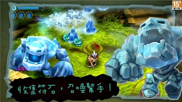 �������ƽ��������ʯ���v3.01 �ٷ������ͼ