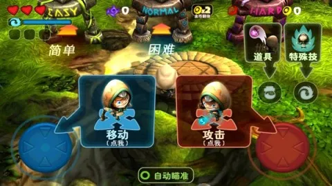 �������ƽ��������ʯ���