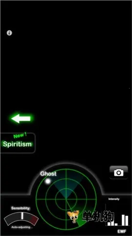 鬼魂探测器软件 鬼魂探测器软件