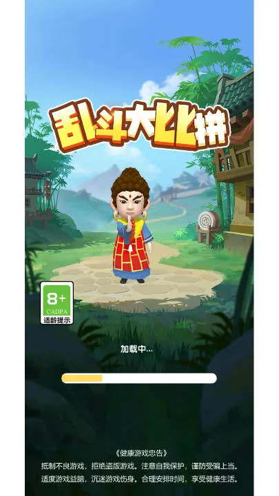 �Ҷ����ƴMOD���ײ˵����°�