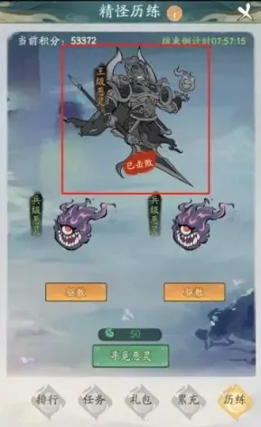 Ѱ����ǧ�ƽ�������ڹ����°�