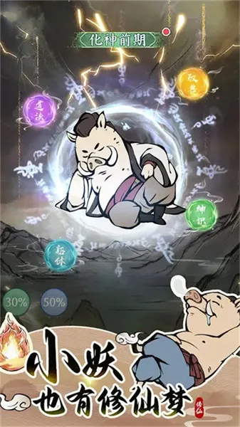 Ѱ����ǧ�ƽ�������ڹ����°�v3.3.10 �ֻ����ͼ