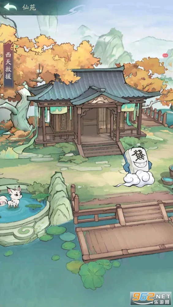 Ѱ����ǧ�ƽ�������ڹ����°�v3.3.10 �ֻ����ͼ