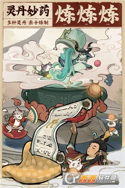 �ƶ���������v2.0.17 �ֻ����ͼ