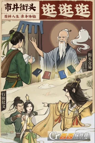 �ƶ���������