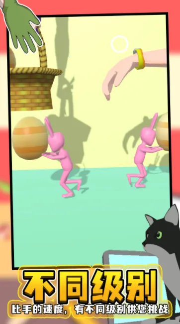 ��Ӧѵ�������ֻ���v1.3.8 �ٷ������ͼ