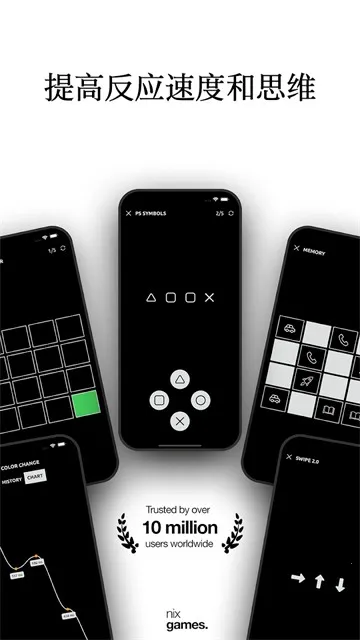 ��Ӧѵ�������ֻ���v1.3.8 �ٷ������ͼ