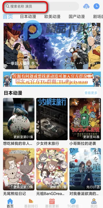 ͹��Ԫ����