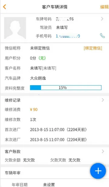 �����ƹܼ�