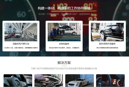 �����ƹܼ�