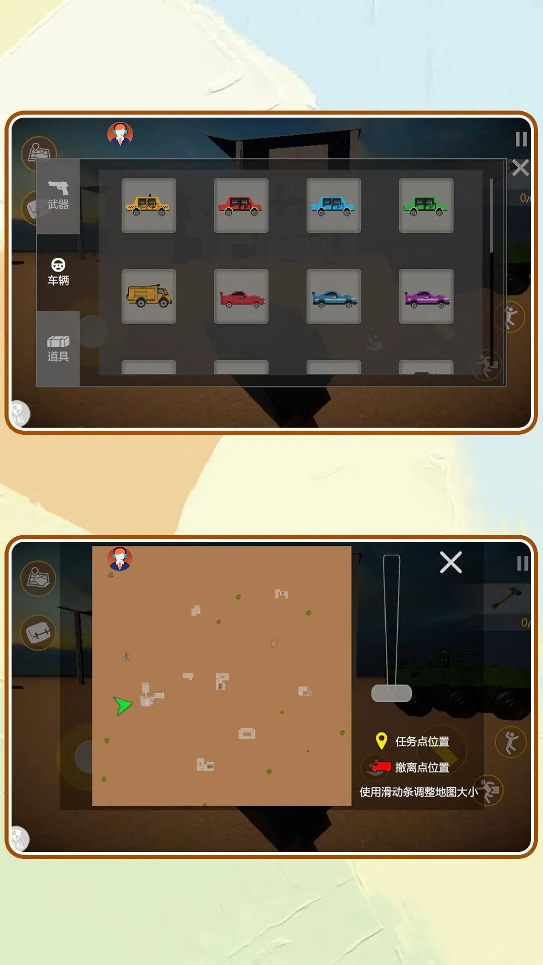 ���п�����2026���°汾v2.0.7 �ٷ������ͼ