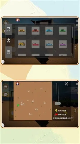 ���п�����2026���°汾v2.0.7 �ٷ������ͼ