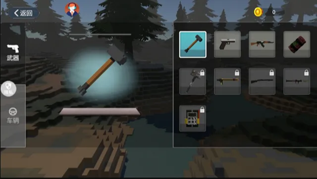 ���п�����2026���°汾