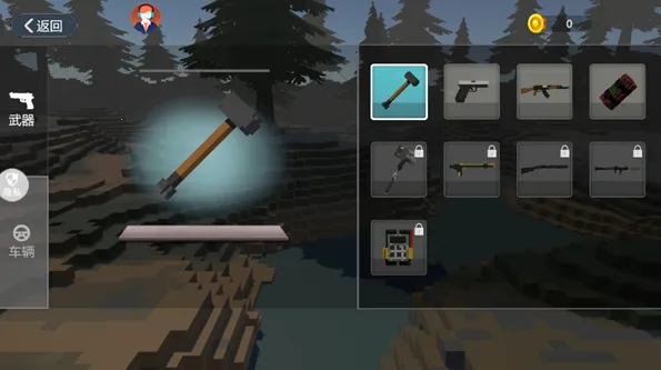 ���п�����2026���°汾