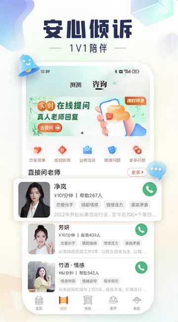 ���v11.0.5 �ֻ����ͼ