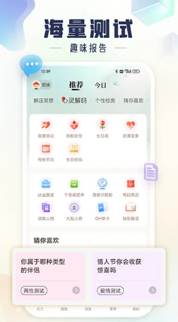 ���v11.0.5 �ֻ����ͼ