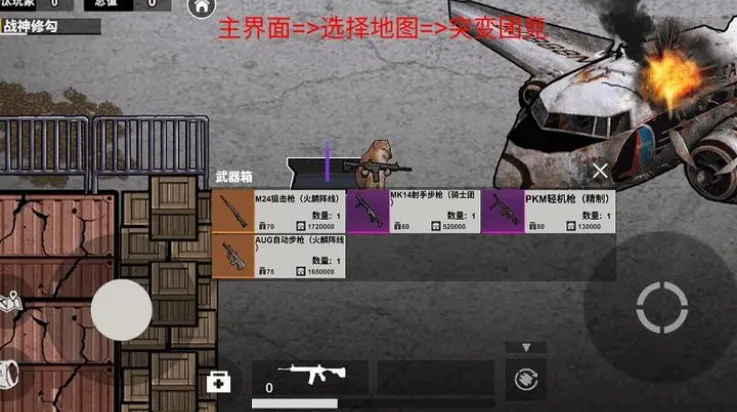 �޹����������ƽ��v1.0 �ٷ������ͼ