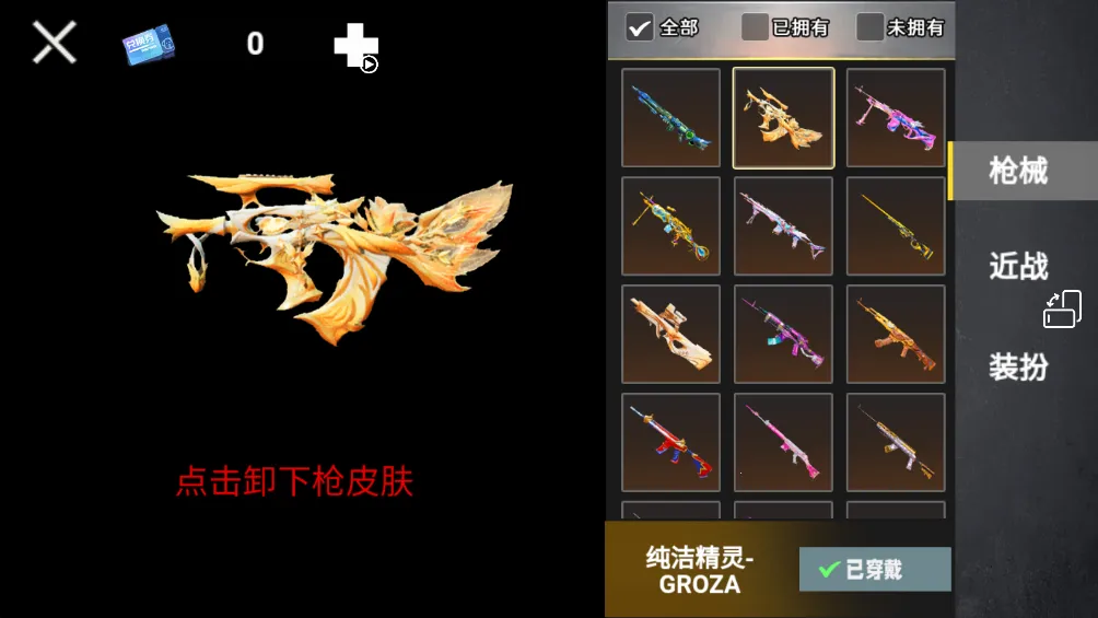 �޹����������ƽ��