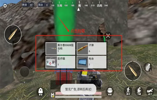 �޹����������ƽ��