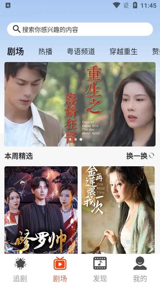 ������Ƶ2026���°汾v1.0.2 ��Ѱ��ͼ