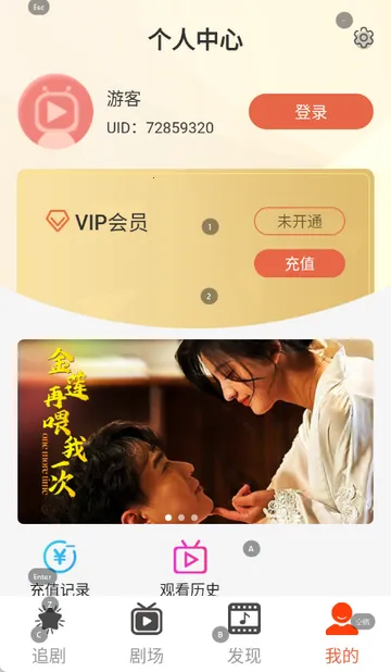 ������Ƶ2026���°汾