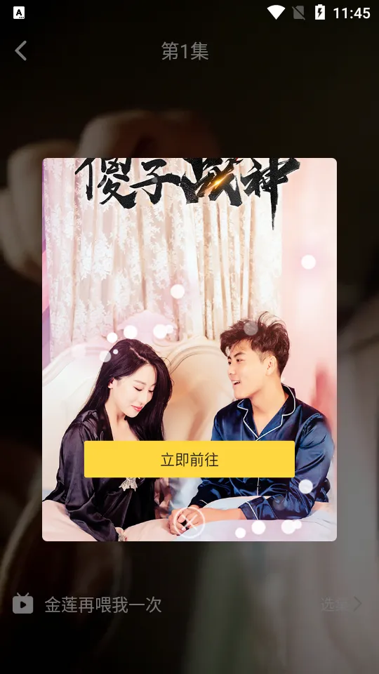 ������Ƶ2026���°汾v1.0.2 ��Ѱ��ͼ