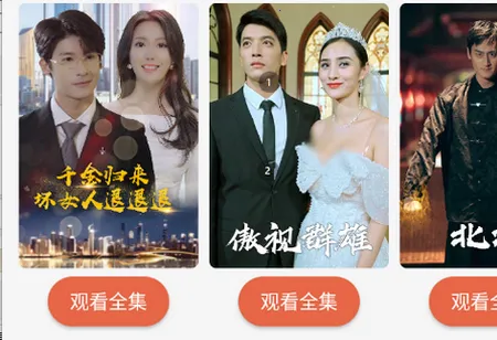 ������Ƶ2026���°汾