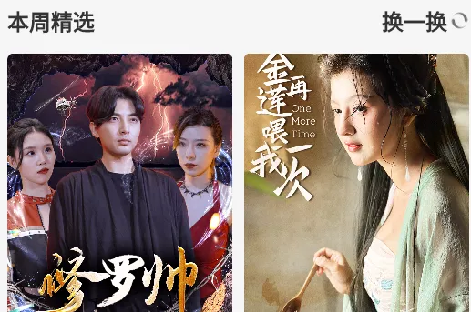 ������Ƶ2026���°汾