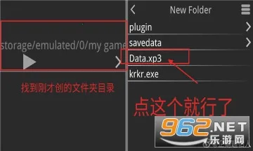 һ��ؼҰ���Ϸ��װ��