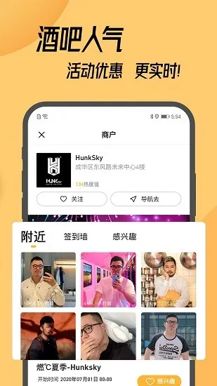 corgi柯基app下载 corgi柯基app下载