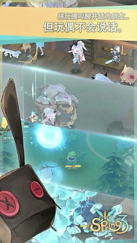 ħŮ֮Ȫ3�ƽ��v1.33 �ٷ������ͼ