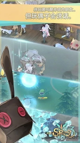 ħŮ֮Ȫ3�ƽ��v1.33 �ٷ������ͼ