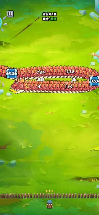 ���˸����ƽ��v1.0.0 �ٷ������ͼ