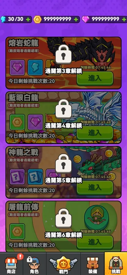 ���˸����ƽ��v1.0.0 �ٷ������ͼ