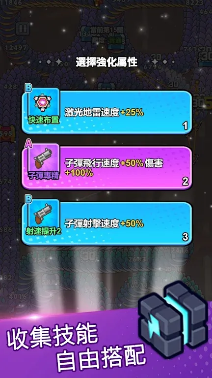 ���˸����ƽ��v1.0.0 �ٷ������ͼ