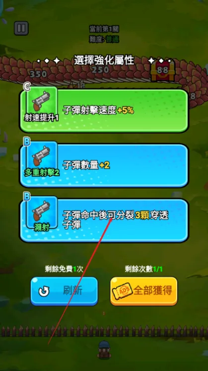 ���˸����ƽ��