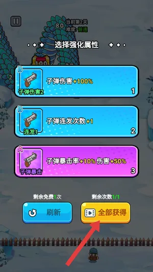 ��ҹ����2.0�ƽ�